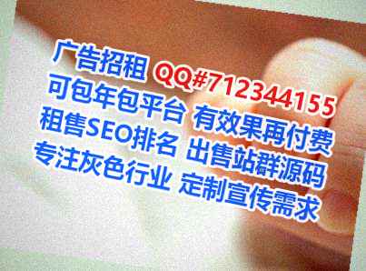 乐陵供卵鞋业事务所